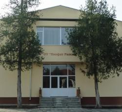 "Neophit Rilski" School in Yagodovo village,Rodopi district,Plovdiv